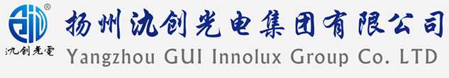 罗江区太阳能路灯厂家_罗江区高杆灯厂家_服务罗江区地区_扬州氿创光电集团有限公司